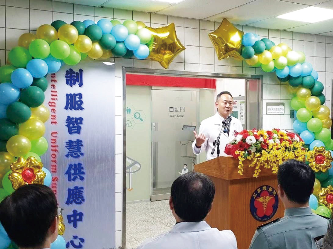 蒙恩執行官為制服智慧供應中心揭幕儀式致詞